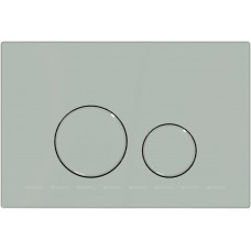 Кнопка смыва пневматическая Allen Brau Priority 3.0 ABS папирус 9.20A01.PWM RAL 9018
