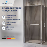 Душевой уголок RGW Leipzig LE-45 1000x800 мм 77124508-31