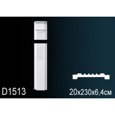 Обрамление дверного проема Perfect D1513