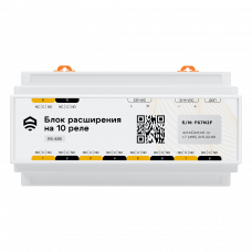 Блок расширения ectoControl на 10 реле 12А RS485 Modbus ec01025