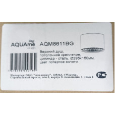 Верхний душ AQUAMET AQM8611BG Ø295x250 мм золото шлифованное AQM8611BG