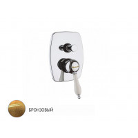 Смеситель для ванны встраиваемый Margaroli Classica 1008 Old Brass RU1008AA01BR