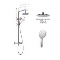 Душевая стойка Fima Carlo Frattini Shower column хром F4885R258CR