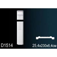 Обрамление дверного проема Perfect D1514