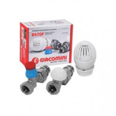 Комплект термостатический Giacomini R470 / R402TG / R14TG прямой 1/2 R470FX013