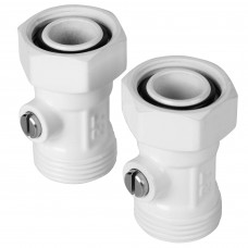 Набор для нижнего подключения радиатора Royal Thermo прямой раздельный 3/4x3/4 EK белый RTE 07.0002 Набор для нижнего подключения радиатора Royal Thermo прямой раздельный 3/4x3/4 EK белый RTE 07.0002