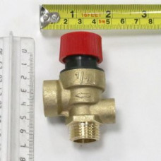 Клапан предохранительный Baxi 3 бар G 1/2 BX4991100021 Клапан предохранительный Baxi 3 бар G 1/2 BX4991100021