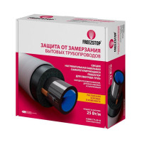 Кабель греющий Freezstop 5 м 25 Вт/м под изоляцию FS-5