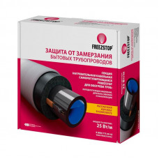 Кабель греющий Freezstop 5 м 25 Вт/м под изоляцию FS-5