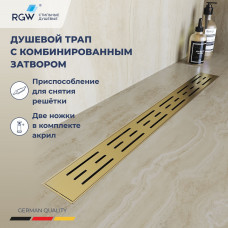 Душевой лоток RGW Drain Leo-30Gb 600 мм золото 60213060-06 Душевой лоток RGW Drain Leo-30Gb 600 мм золото 60213060-06