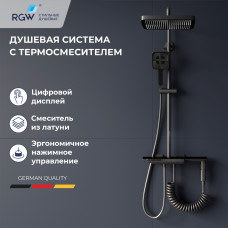 Душевая система RGW SP-35Gr графит 51140135-11