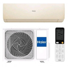 Сплит-система Haier Stellar HP -20°C инверторная шампань AS35SHP2HRA-C / 1U35SHP2FRA