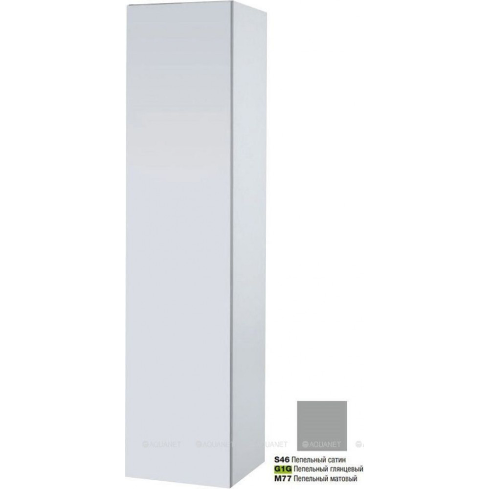 Пенал Jacob Delafon Vox 35x34x147 см 1 дверь пепельный серый глянец EB984-G1G