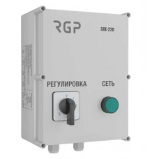 Регулятор скорости 5-ступенчатый Systemair RE 6 6 А 230 В 2745066 Регулятор скорости 5-ступенчатый Systemair RE 6 6 А 230 В 2745066