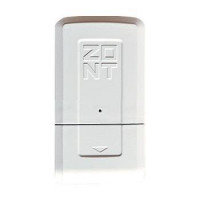 Адаптер ZONT E-BUS ECO ML00004945