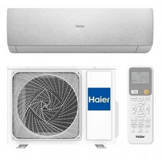 Кондиционер сплит-система Haier Stellar Inverter AS70SHP1HRA-S / 1U70SHP1FRA инверторная серебристая AS70SHP1HRA-S / 1U70SHP1FRA