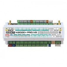 Универсальный контроллер ZONT H2000+ PRO.V2 ML00006086