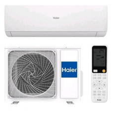 AS25SHP2HRA-W / 1U25SHP2FRA, Сплит-система, Haier, Stellar HP -20°C, DC-inverter