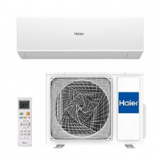 Кондиционер сплит-система Haier Quantum Inverter белый AS50HQJ1HRA-W / 1U50HQJ1FRA