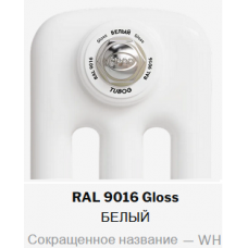 Радиатор стальной трубчатый Rifar TUBOG 3037 32 секции боковое подключение TUB 3037-32 RAL 9016