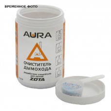Очиститель сажи для котлов ZOTA Aura 1 кг DU4991100186