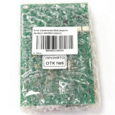 Блок управления BAXI Ampera BX4991100032