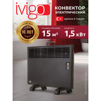 Конвектор  iVigo EPK 4570 E 15 1500 Вт черный EPK4570E15