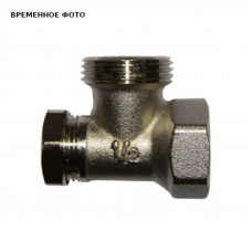 Клапан запорный радиаторный угловой Varmann 1/2x3/4 ВР-НР без хвостовика 701312