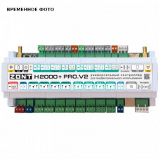 Отопительный контроллер ZONT H2000+ PRO.V2 ML00006086