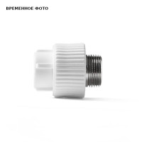 Муфта комбинированная Pro Aqua 32 x 1/2 Н полипропиленовая PA23015P