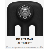 Радиатор стальной трубчатый Rifar TUBOG 3180 8 секций нижнее подключение DB703 TUB 3180-08-D3-AN