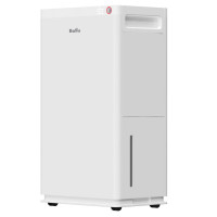 Осушитель воздуха Ballu Heavy Duty Plus BD60CI инверторный 60 л/сут 1612613
