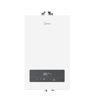 Котёл газовый настенный двухконтурный Midea NEMAN MGB-10-2F 11.1 кВт MGB-10-2F