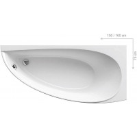 Ванна акриловая асимметричная RAVAK Avocado 150x75 см R белая CS01000000