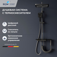 Душевая система RGW SP-35Gr графит 51140135-11