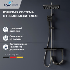 Душевая система RGW SP-35Gr графит 51140135-11 Душевая система RGW SP-35Gr графит 51140135-11