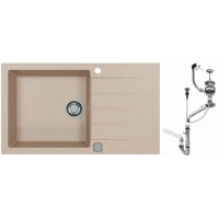 Мойка кухонная Alveus Cadit 40 860х500х200 мм G22 Terra с сифоном 1132028