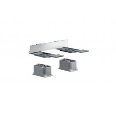 Комплект адаптеров AXOR Universal 42870990