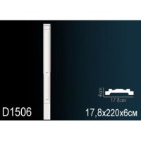 Обрамление дверного проема Perfect D1506
