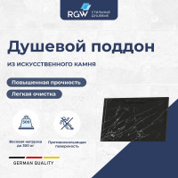 Душевой поддон прямоугольный RGW Stone Tray Elite STE MB 800x1000 мм черный мрамор 52342810-14