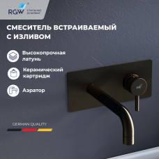 Смеситель для раковины встраиваемый RGW SP-45-11B черный 51140545-04 Смеситель для раковины встраиваемый RGW SP-45-11B черный 51140545-04