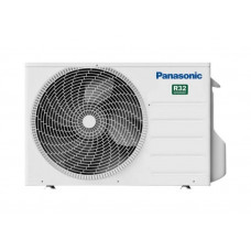 Наружный блок мульти-сплит-системы Panasonic инверторный на 2 комнаты CU-2Z35TBE