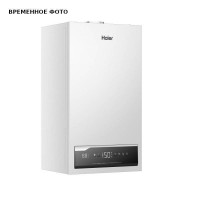 Котел  настенный Haier ProLine S 1.24 Ti 24 кВт одноконтурный GE0Q63E0BRU