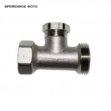 Клапан радиаторный запорный прямой Varmann 1/2 x 3/4 ВР-НР без хвостовика M514-1500N000
