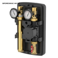 Насосная группа Meibes MeiFlow TOP S UC DN 25 без смесителя с насосом Flamco GPA 25-7.5 M66911.36SH