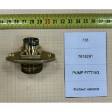 Фитинг насоса BAXI 7818291 Фитинг насоса BAXI 7818291