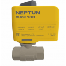 Кран шаровой с электроприводом Neptun Profi Click 18В 1/2 2904842