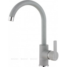 Смеситель для мойки ALVEUS GENESIS TONIA G81 Concrete 1129051 Смеситель для мойки ALVEUS GENESIS TONIA G81 Concrete 1129051