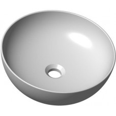 Умывальник RAVAK Uni 400 B Slim 400x400 мм керамический белый XJX01140003