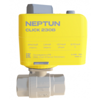 Кран шаровой с электроприводом Neptun Bugatti Click 12В 1/2 100037111900